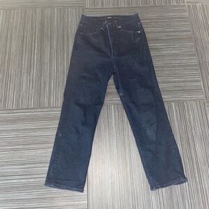 Express super high rise jeans size 6 straight cropped blue